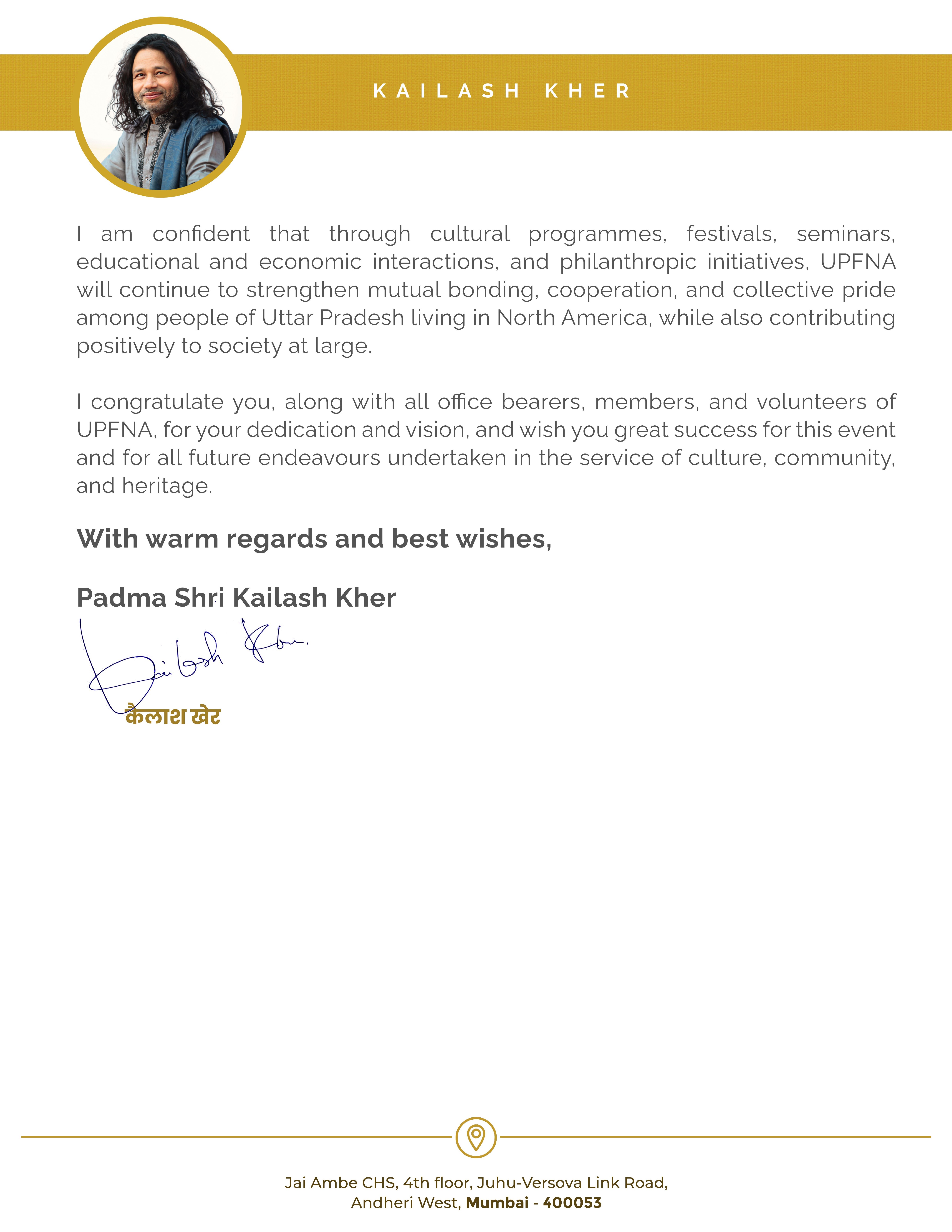 Kailesh Kher Letter to Shri Prashant KS Dixit (Page 2)